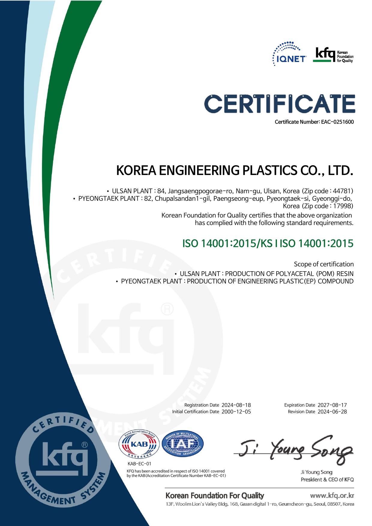 certificate image