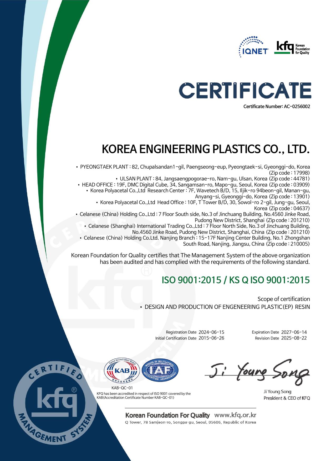 certificate image