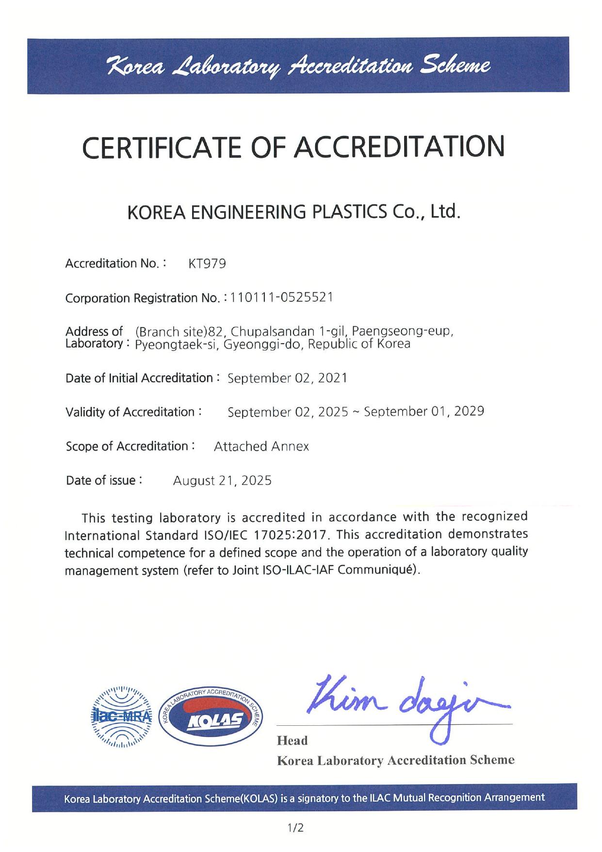 certificate image