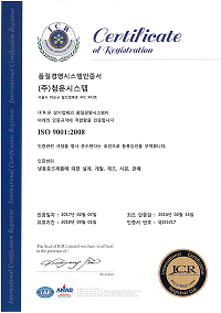 certificate image